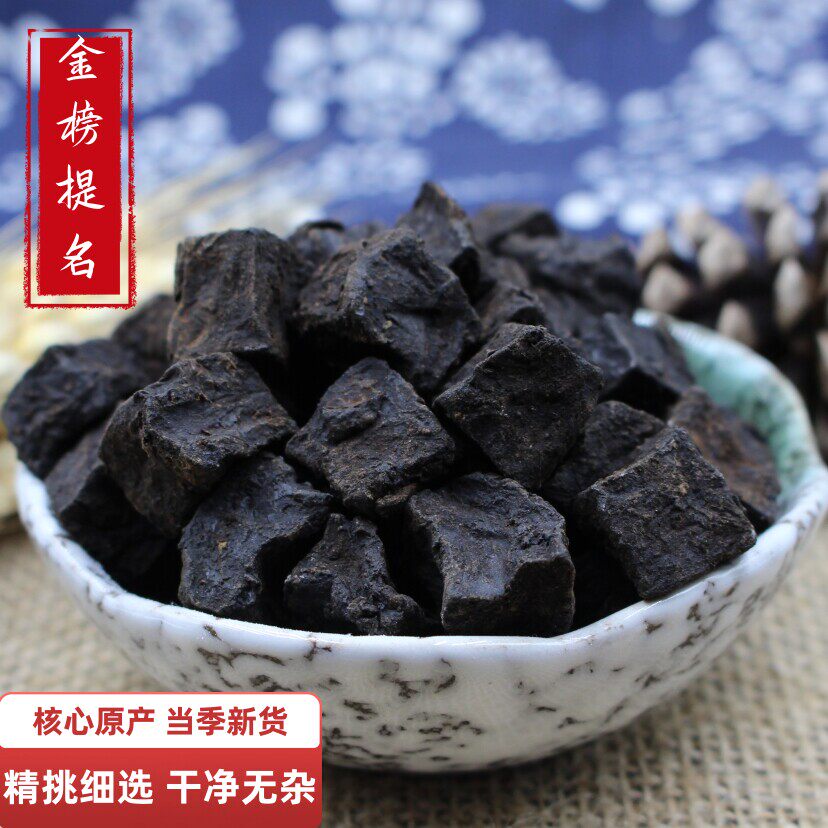 中药材店铺正品制首乌制