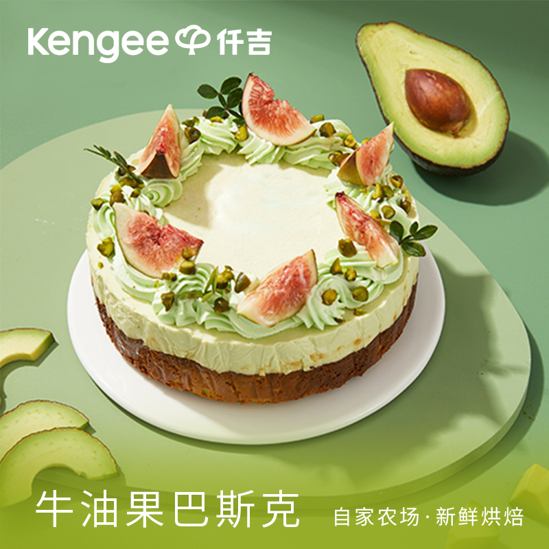 同城配送至快1小时送到