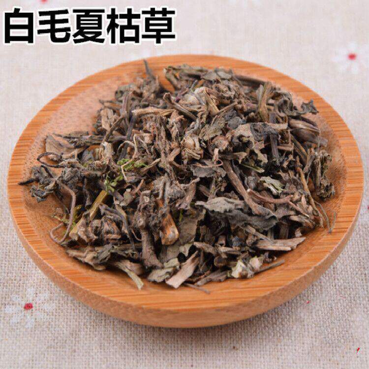 中药材 精选 白毛夏枯草 筋骨草 散血草 苦草 四季春草 50克