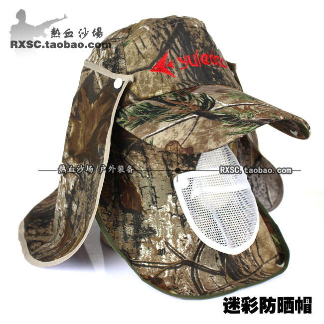 360度户外防紫外线太阳帽披巾防晒帽丛林帽遮阳帽钓鱼帽子帽练车