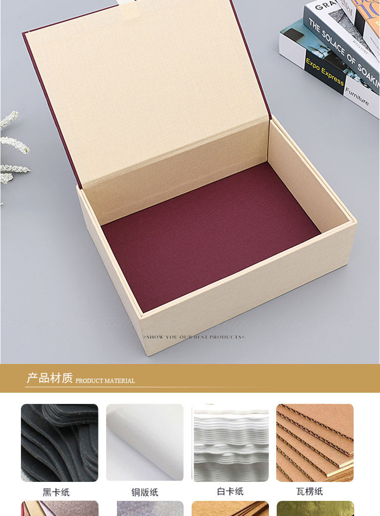 定制厂家直销礼品盒定做创意化妆品包装盒订做酒红色结婚喜糖抽屉,包装,礼品盒,淘宝优惠券,粉丝福利购,淘宝优惠卷