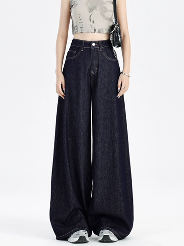 Летние тонкие джинсы, приталенные штаны, в американском стиле, высокая талия, свободный прямой крой