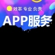 公众号小程序授权拉新代扫码 做问卷关注二维码 公司任务答题app