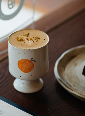 日式桔色期手工粗陶高脚杯水果图案咖啡杯复古咖啡杯牛奶茶杯橘子