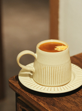 伍杯200ML陶瓷复古条纹陶瓷咖啡杯碟下午茶杯碟甜品饮品杯碟