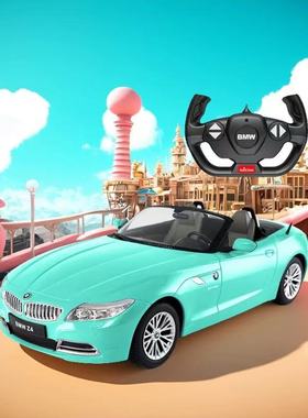 宝马Z4敞篷儿童遥控车男女孩糖果色电动仿真车模1:12跑车带车灯