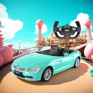 宝马Z4敞篷儿童遥控车男女孩糖果色电动仿真车模1:12跑车带车灯