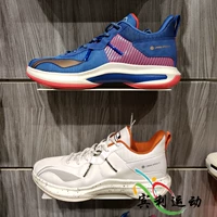 Li Ning 2019 mùa thu mới flash 6 điểm thấp để giúp đội tuyển Hoa Kỳ đẹp trai giày bóng rổ thể thao chống trượt CJ ABAP069 - Giày bóng rổ giày thể thao nam giá rẻ