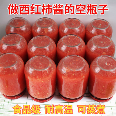西红柿酱可蒸煮咸菜耐高温玻璃瓶