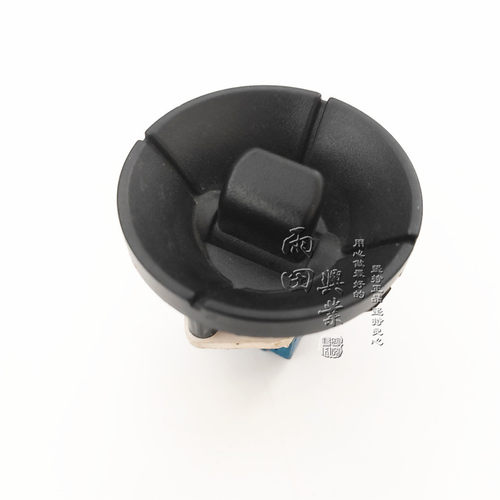 南京名爵3老款MG3 SW 纯正原装车门玻璃电动升降器开关 原装正品