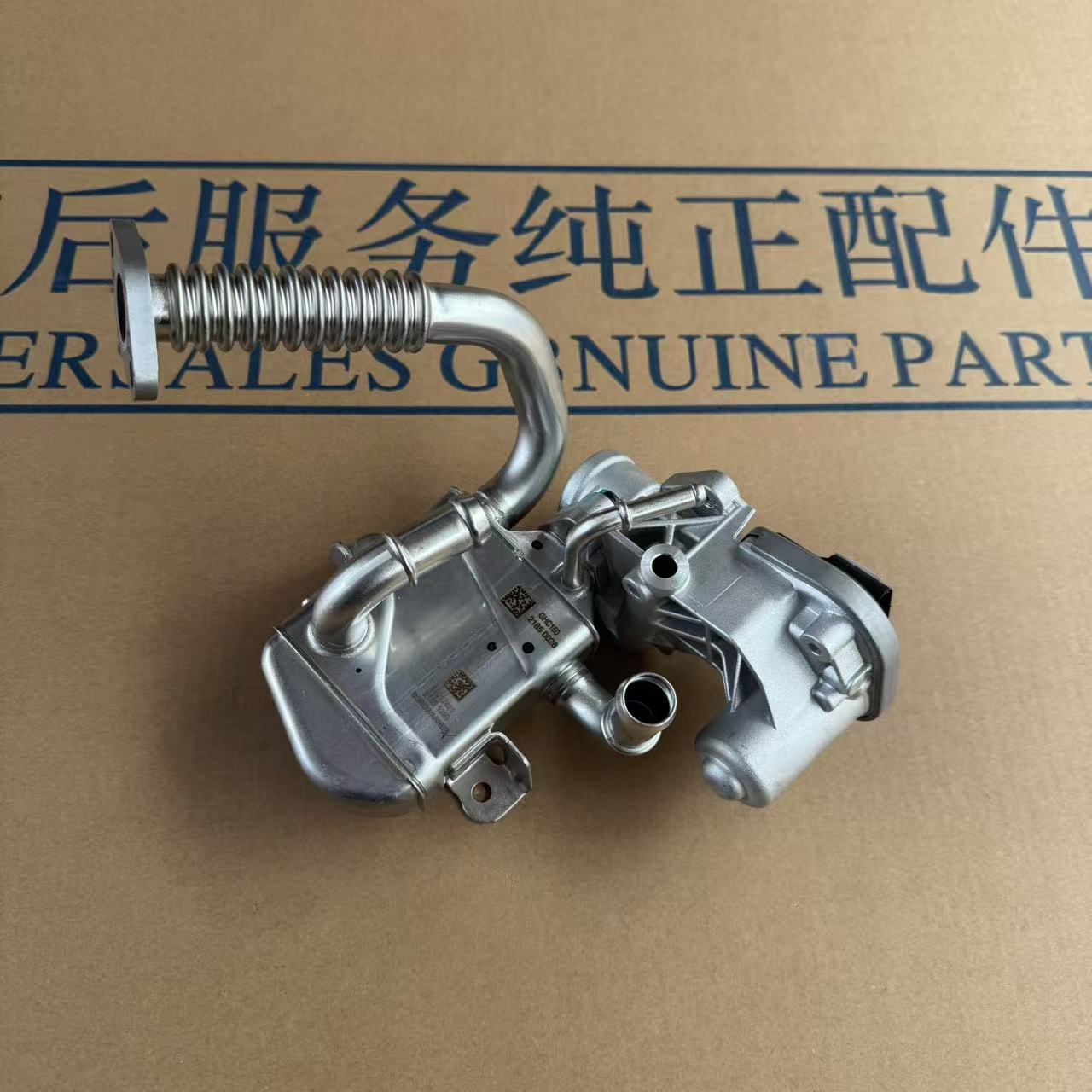 荣威I5 23款 名爵MG523款 废汽阀 EGR阀 废弃再循环模块 废弃泵