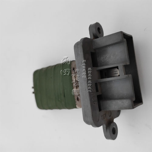 南京名爵MG3 SW1.4/1.8电子风扇电阻鼓风机电阻 暖风机电阻 原装