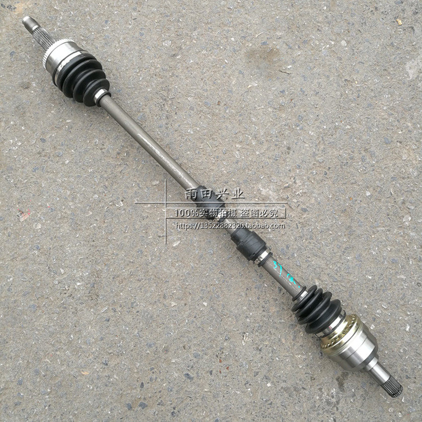 荣威350 550 E950 I6自动手动半轴总成 荣威全车系轴承球笼半轴