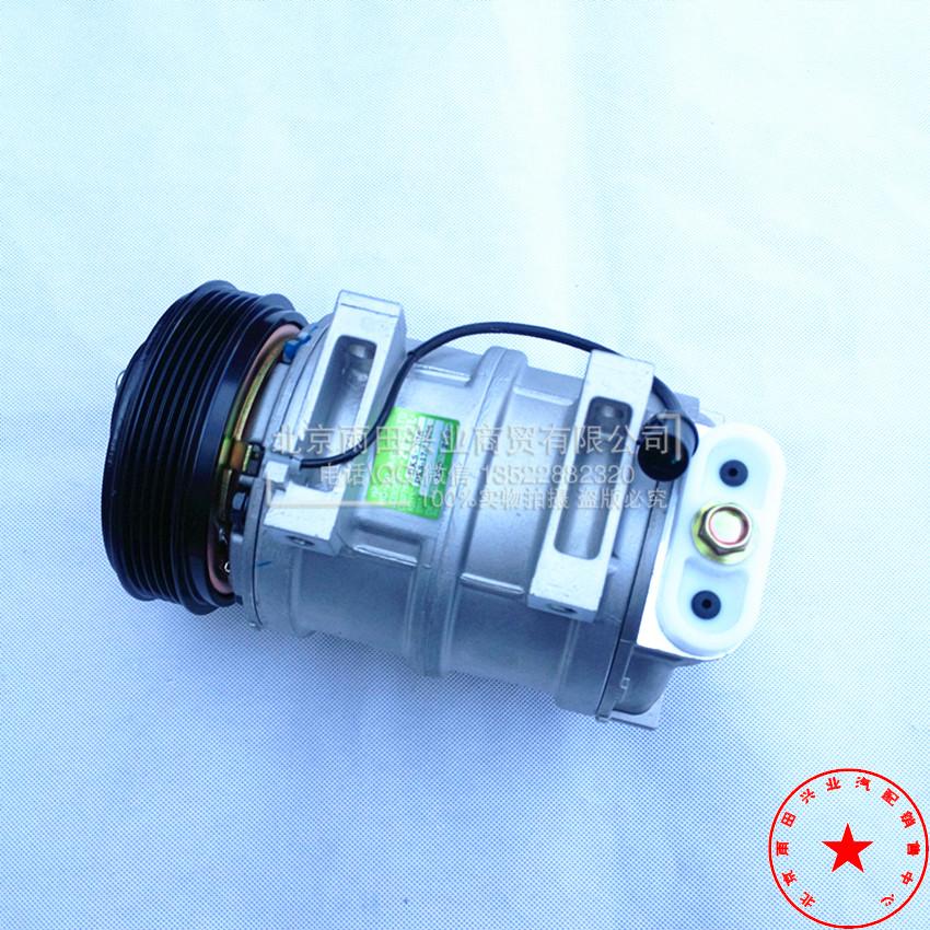 青年莲花汽车配件L3 L5/竞速 竟悦纯原装的冷气泵 压缩机 空调泵