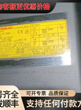 A06B-1447-B103