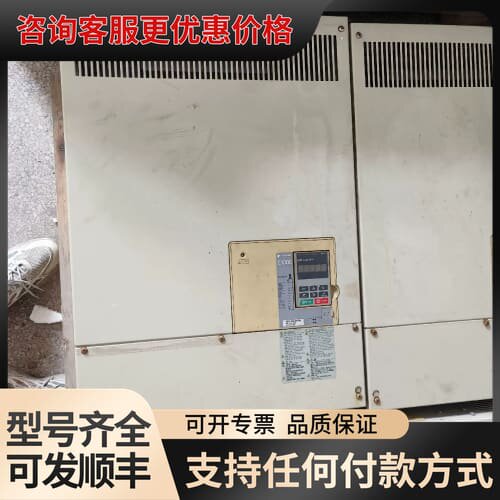 议价安川E1000变频器 CIMR-EB4A0250AAA 13可维修