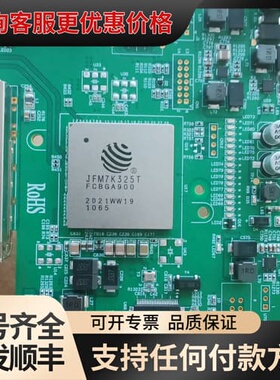 议价JFM7K325T，FCBGA900，带板可维修