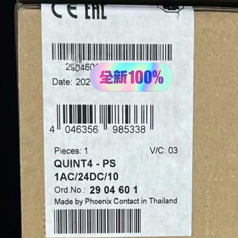 议价2904601 Phoenix菲尼克斯电源可维修