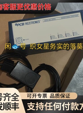 议价482C15 PCB，实物如图所示，488B04线可维修