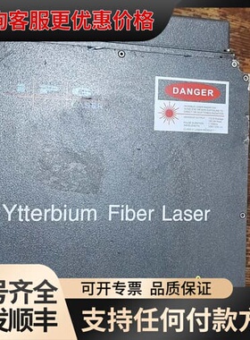 IPG Ytterbium Fiber Laser YLP-
