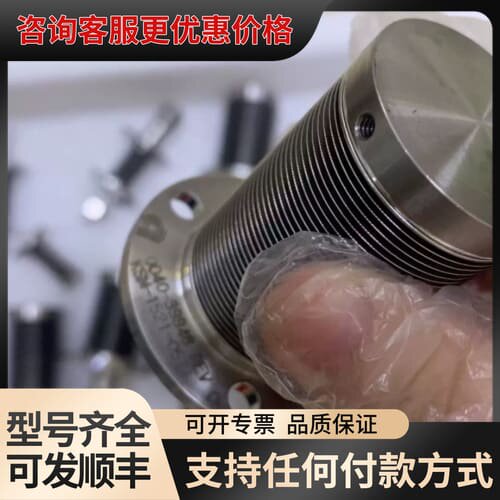 议价APPLIED MATERIALS (AMAT)应用材料波纹可维修