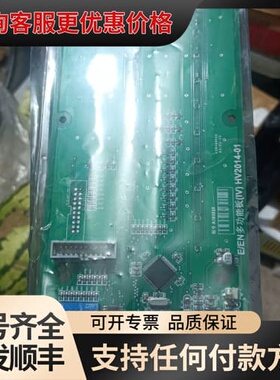 议价多功能板，型号是LD128EII和LD128E2-T，1可维修