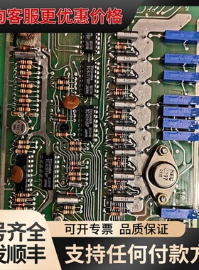 议价TEKTROX ECB-411.ECB-121可维修