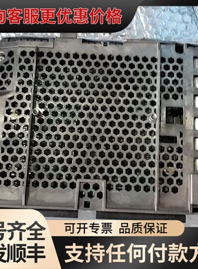 议价828D四合一驱动器侧板可维修
