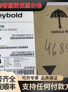 议价LEYBOLD LEYCON BAV 16 EP AI 24可维修