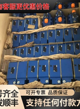 议价R910974769可维修
