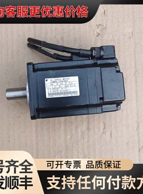 议价SGMAS-04ACA21 安川伺服电机 400W 200V可维修