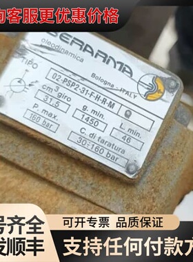议价02-PSP2-31-F-H-R-M可维修