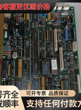 议价031-01065E001可维修