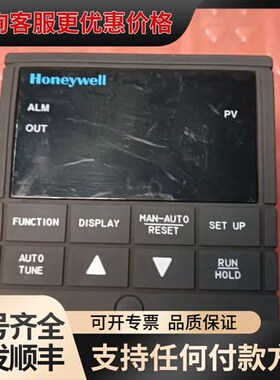 议价霍尼韦尔UDC2000可维修