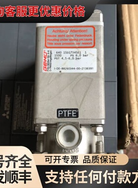 议价640卫生隔膜阀GEMU盖米640-A00系列15D1734可维修