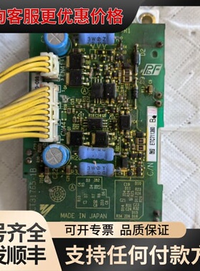 议价安川变频器模块，带驱动板FF300R12ME4，整流PD可维修
