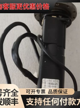 议价大厂AC SERVO MOTOR CSM-A5BA1AT可维修