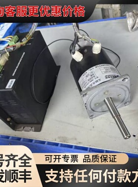 议价Leadstar智信达无刷直流电机套装可维修