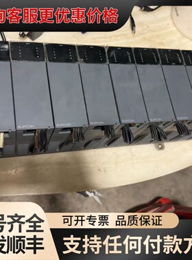 SUPCON/浙江中控OS系列一组，