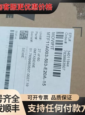 SEW MTF11A003-503-E20A-15 新