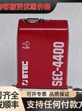 议价SEC-4400M HORIBA堀场 H2 1SLM 质量流可维修