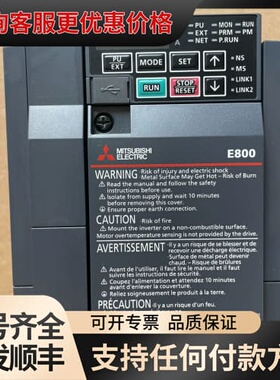 议价变频器FR-E840-0026EPB-60，0.75可维修