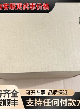议价菲尼克斯QUINT-DC-UPS/24DC/20可维修