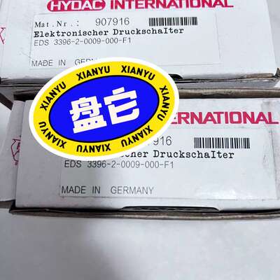 议价贺德克传感器EDS 3392-2-0009-000-F1价格可维修