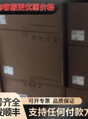 议价大华VDC0605UH-NVD可维修