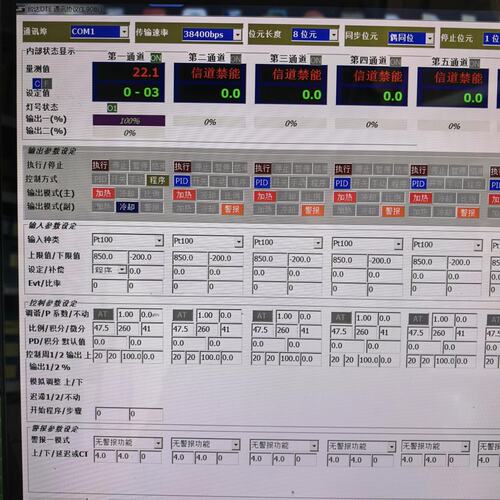 议价DTE10P，DTC2000R，，台达温度控制器， 95新充可维修