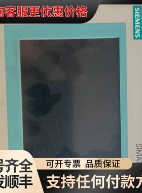 议价TP270 TOUCH-6 CSTN 西门子6AV6545-可维修