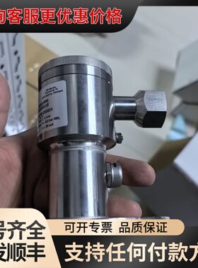 议价API UPT-67-R-0B40-F25-N-M24-1-可维修
