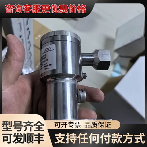 议价API UPT-67-R-0B40-F25-N-M24-1-可维修