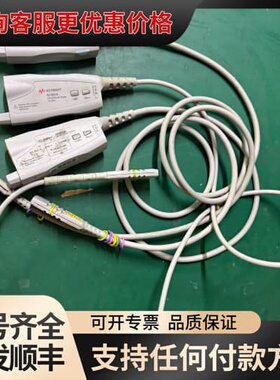 议价N2800A N2801A N2802A N2803A N7可维修